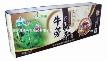 供应健康主角牛蒡冲剂粉剂